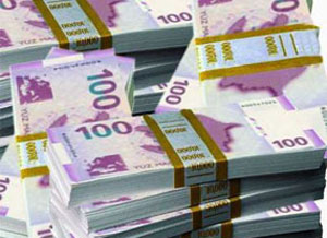 В Азербайджане предлагается уменьшить процентную ставку по социальным ипотечным кредитам до 2% 