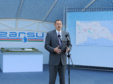 Ильхам Алиев: "При исполнении проекта Огуз-Габала-Баку допущены определенные ошибки"