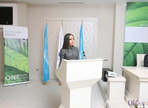 Лейла Алиева: "Охрана окружающей среды - это наша общая задача"
