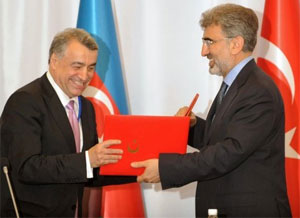 Турция и Азербайджан подписали меморандум по постройке нового газопровода