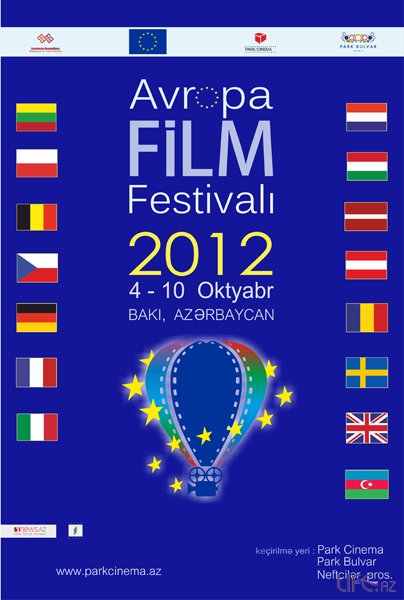 В Баку состоится фестиваль европейского кино