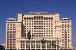 Легендарная гостиница «Москва» возвращается к жизни под новым названием «Four Seasons Hotel Moscow»