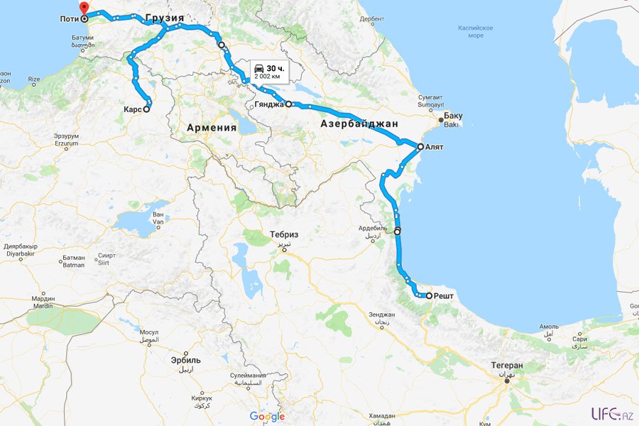 Иранская железнодорожная станция передана в использование Азербайджану на 15 лет