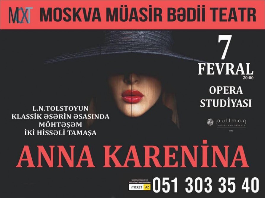 В Баку будет показан спектакль «Анна Каренина»