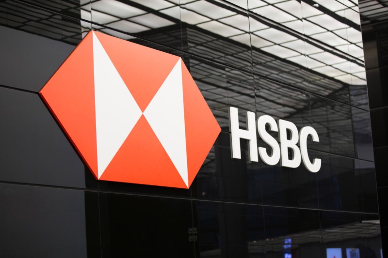 HSBC: Глобальная экономика сократится на 4,8%