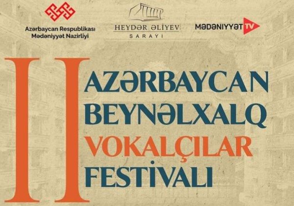 В Баку пройдет Международный фестиваль вокалистов - программа