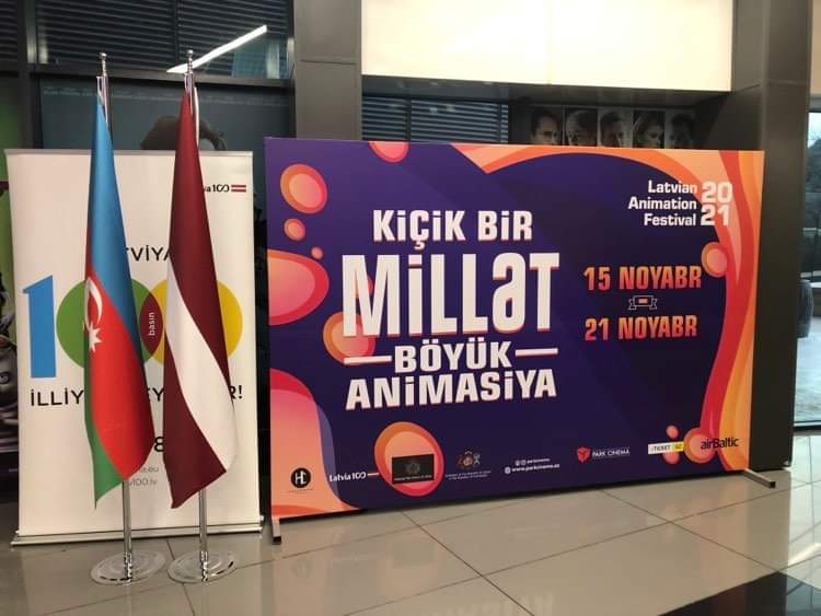 В Баку открылся Фестиваль латвийских анимационных фильмов