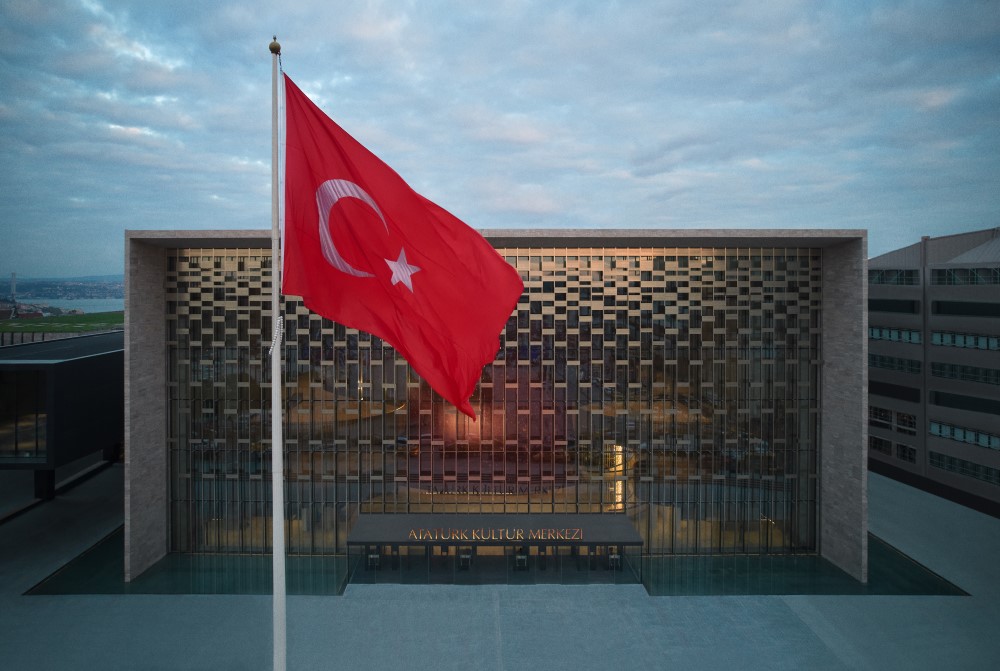 Культурный центр Ататюрка в Стамбуле