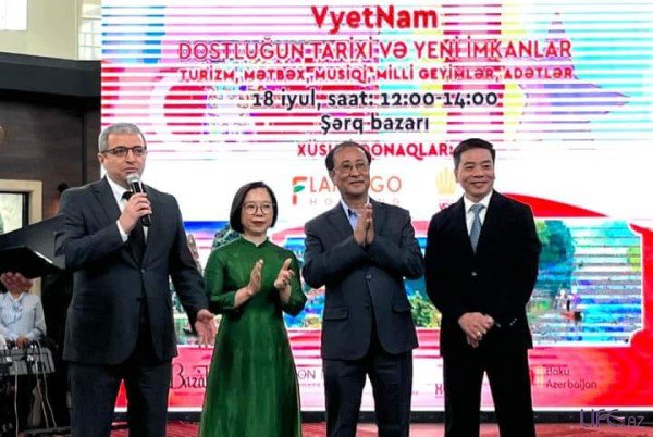 Презентация туристического потенциала Вьетнама в Баку