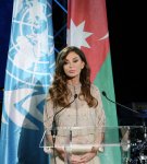 <b>Президент Франции вручил первой леди Азербайджана орден «Офицера почетного легиона»</b>
