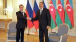 Ильхам Алиев и Дмитрий Медведев обсудили карабахскую проблему